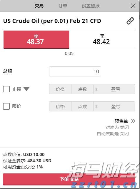 扳龙附凤网