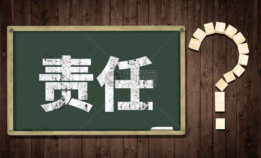 扳龙附凤网