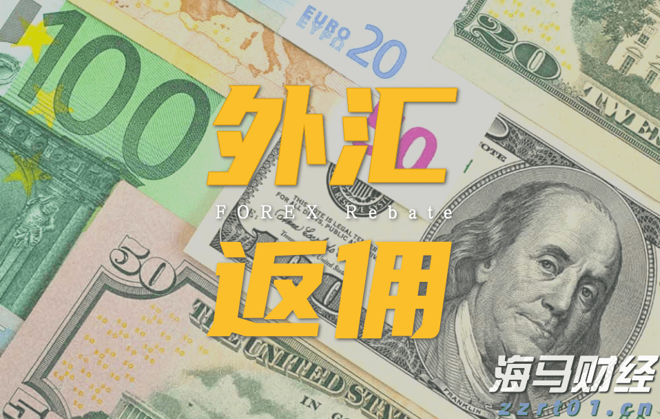 紧急医疗支援2位海外受伤客户，中国平安密切推进美国黄石交通事故急难救援