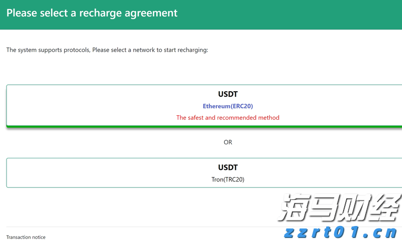 尾水治理工艺方案及其应用案例（尾水处理工艺流程图特点分析）