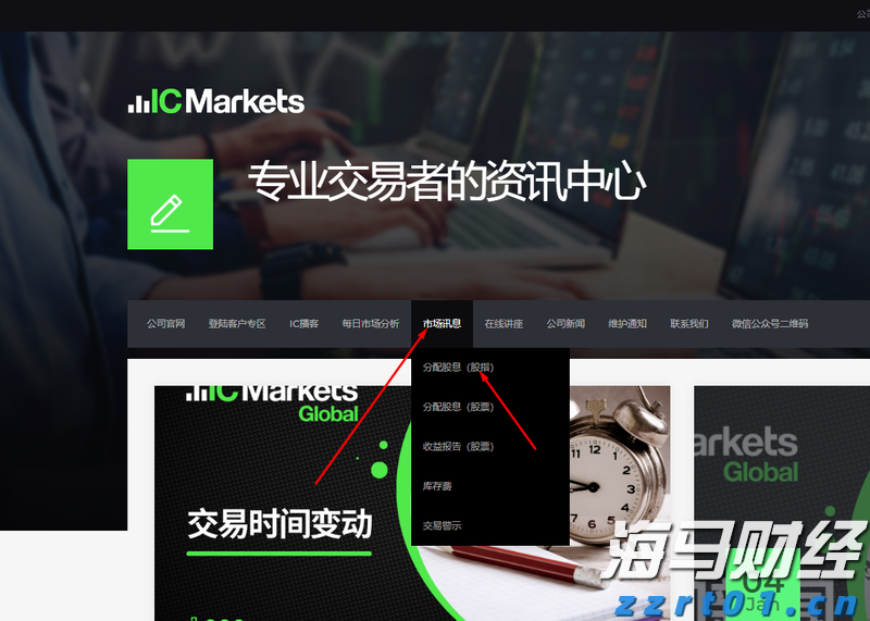 三相卧螺离心机工作原理及用途（卧螺离心机的相关知识介绍）