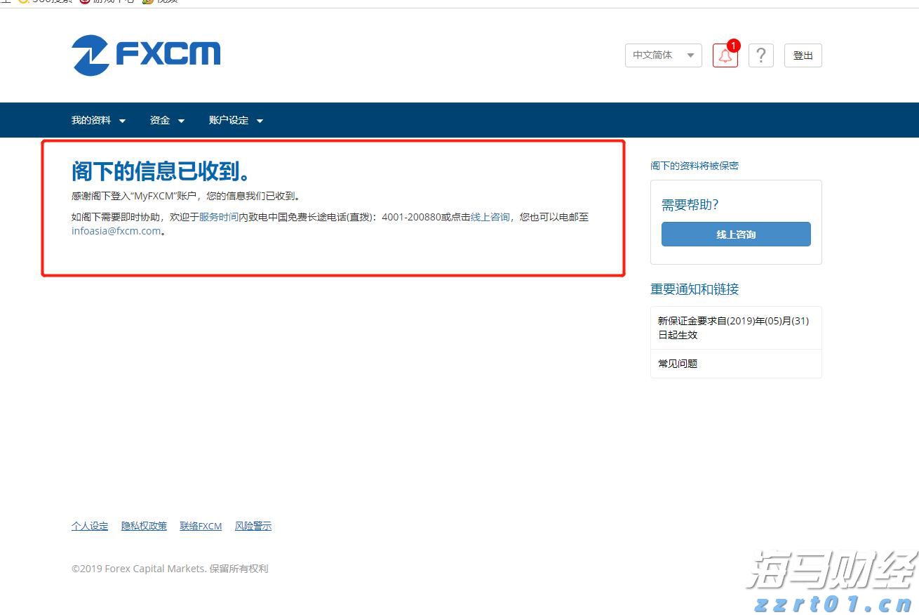 绵羊奶加工废水处理方法和设备介绍（牛奶养牛生产加工污水处理）