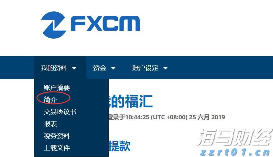 扳龙附凤网