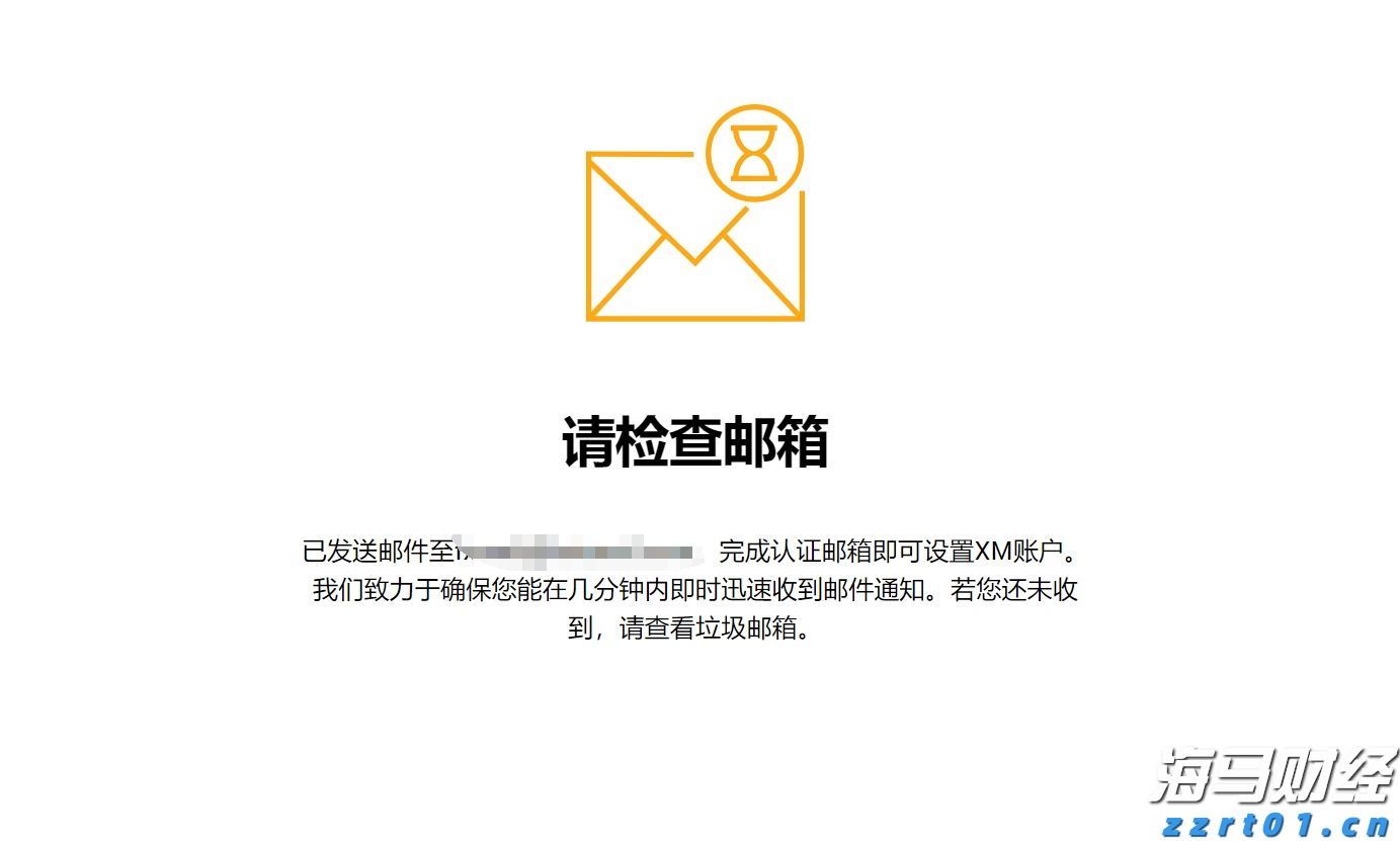 海鲜加工废水处理装置
