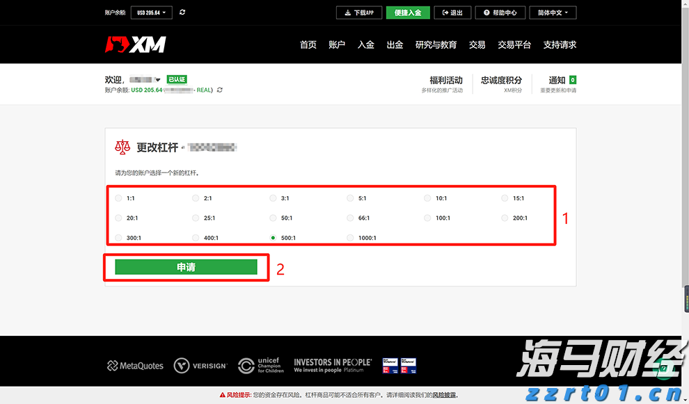水泥厂加工废水怎么处理设备介绍