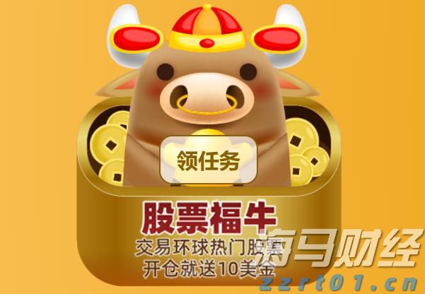 泰康人寿宿州中支走进宿州市立医院开展7.8保险公众宣传日活动