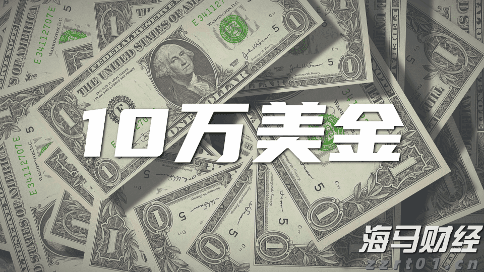 云南省农村假冒伪劣食品集中整治战果丰硕