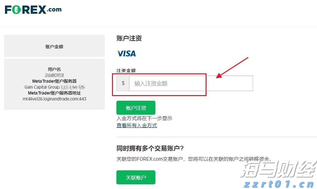 造纸工业废水处理（造纸厂废水处理方法详解）