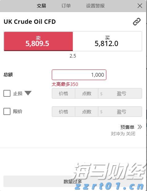 涂料废水处理方法有哪些（油漆污水怎么处理方法）