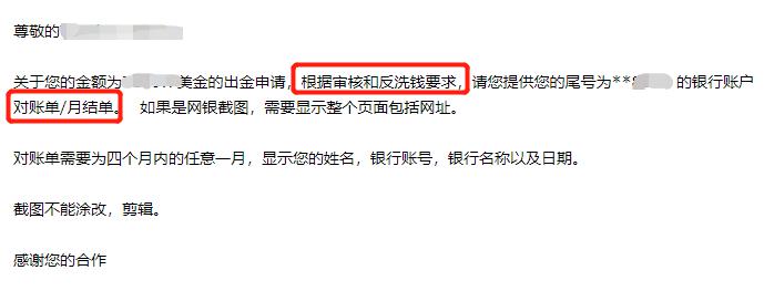 扳龙附凤网