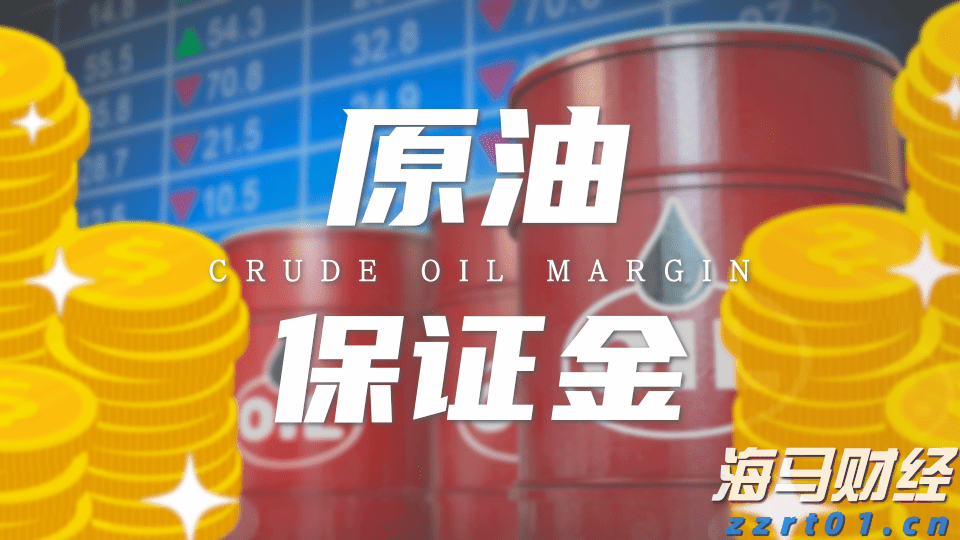桂平武术队在全国比赛中斩获2金