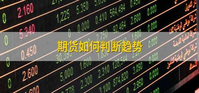 扳龙附凤网