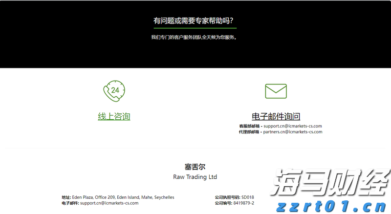 文旅集市开档 非遗文创受追捧