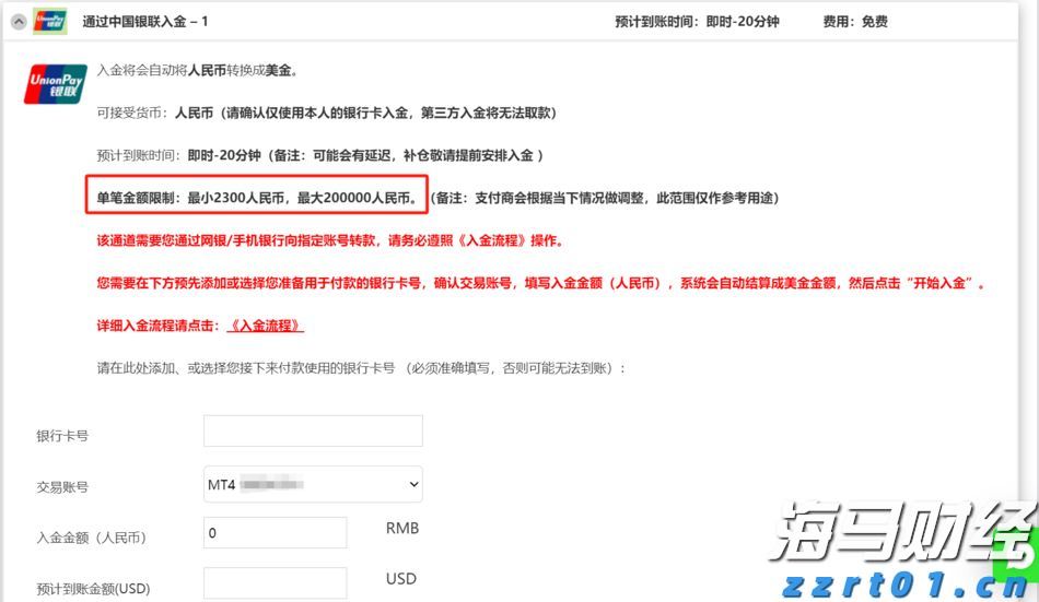 泰盈人生“盈”出新高度：点亮“终身”现金流，守护品质好人生