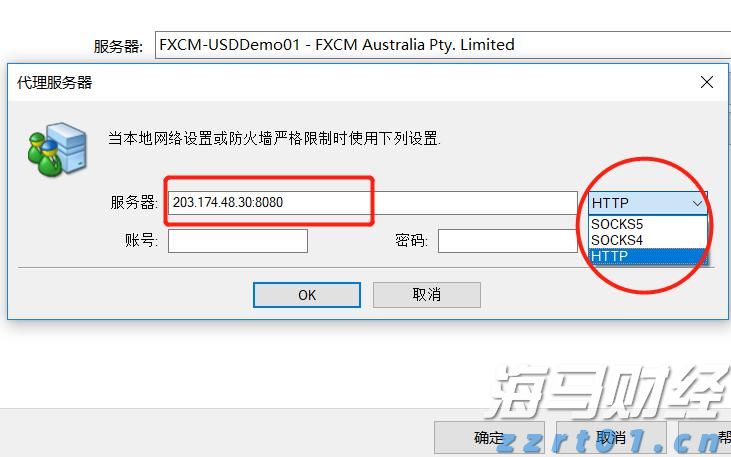 扳龙附凤网
