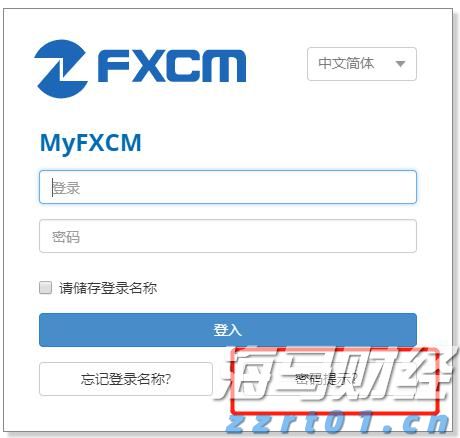 扳龙附凤网