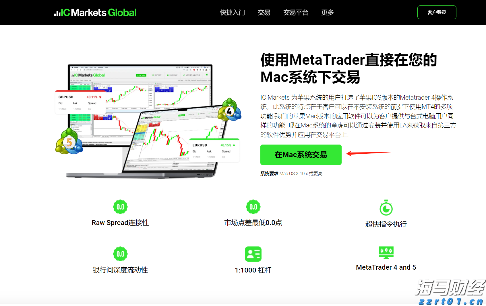市领导到平南县走访慰问党员并开展调研