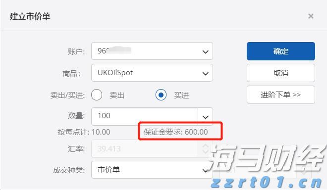 淀粉生产小作坊污水处理设备源头厂家（淀粉厂污水设备批发）