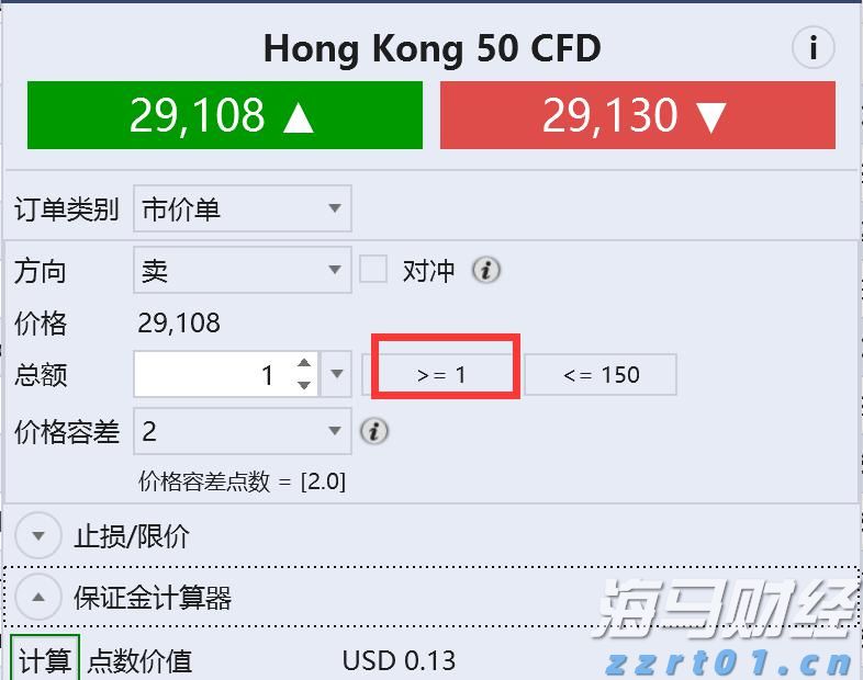扳龙附凤网
