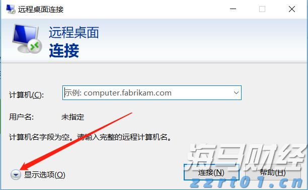 扳龙附凤网