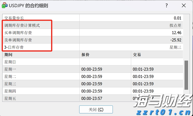 扳龙附凤网
