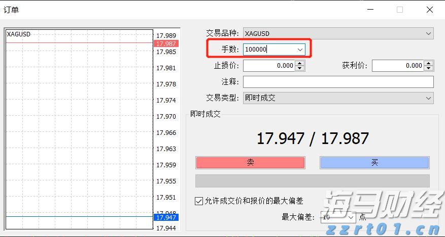 雨势减弱，广东防汛应急响应降为Ⅳ级