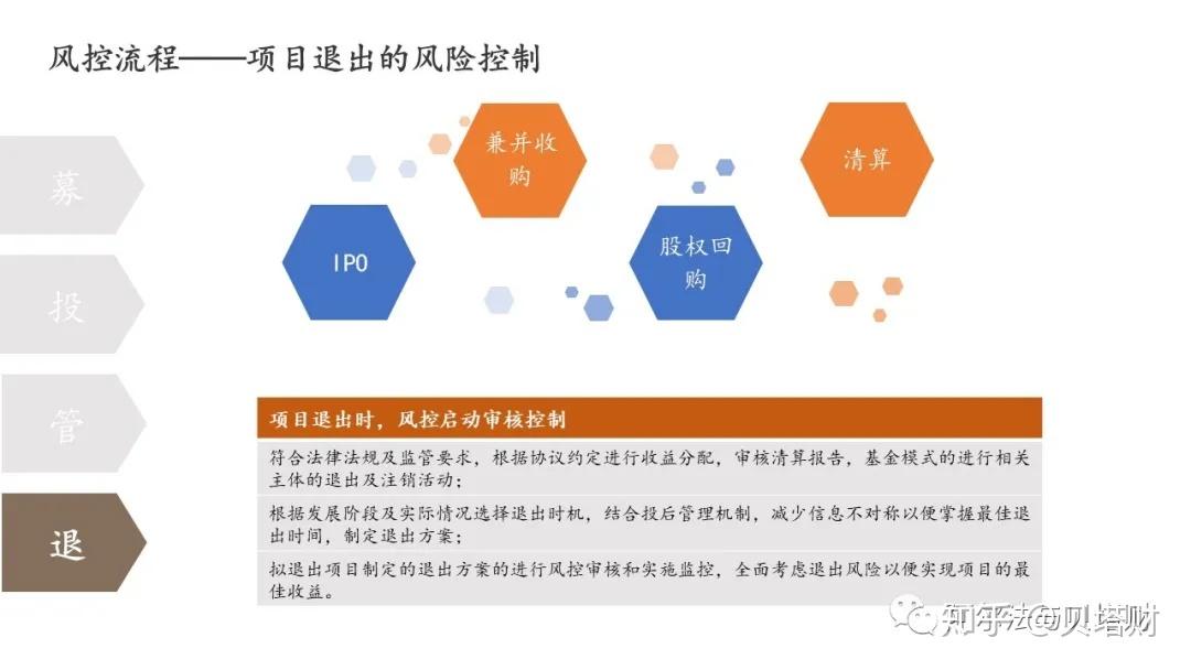 江苏扎实开展“制止餐饮浪费进校园”系列活动
