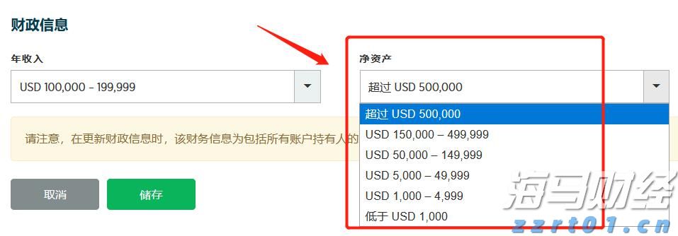 我市全面应用道路运输电子证照