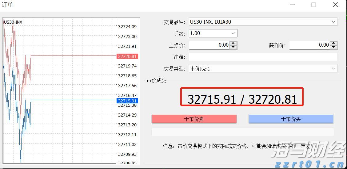 张家口市19家企业亮相2025年廊坊经洽会