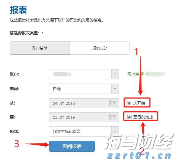 工信部等五部门发布关于推进化工园区高质量发展的通知