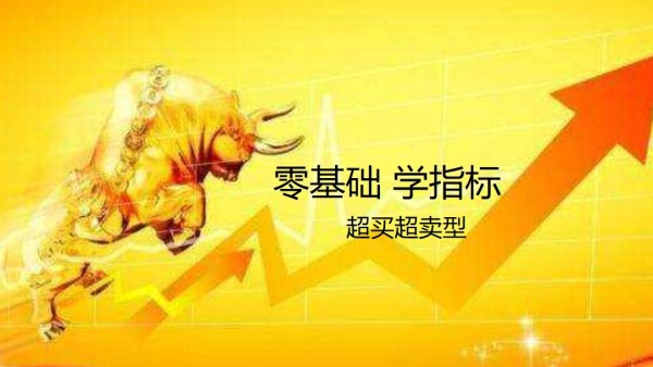 扳龙附凤网
