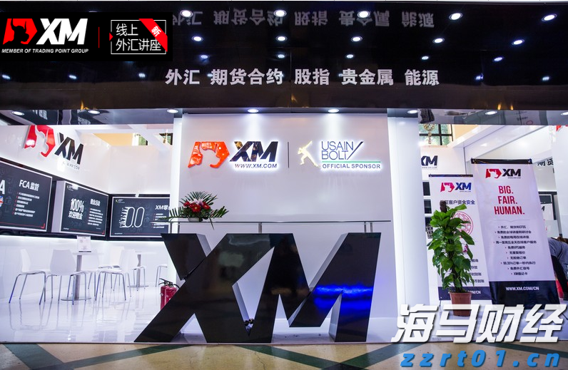 医院污水处理设备厂家直销