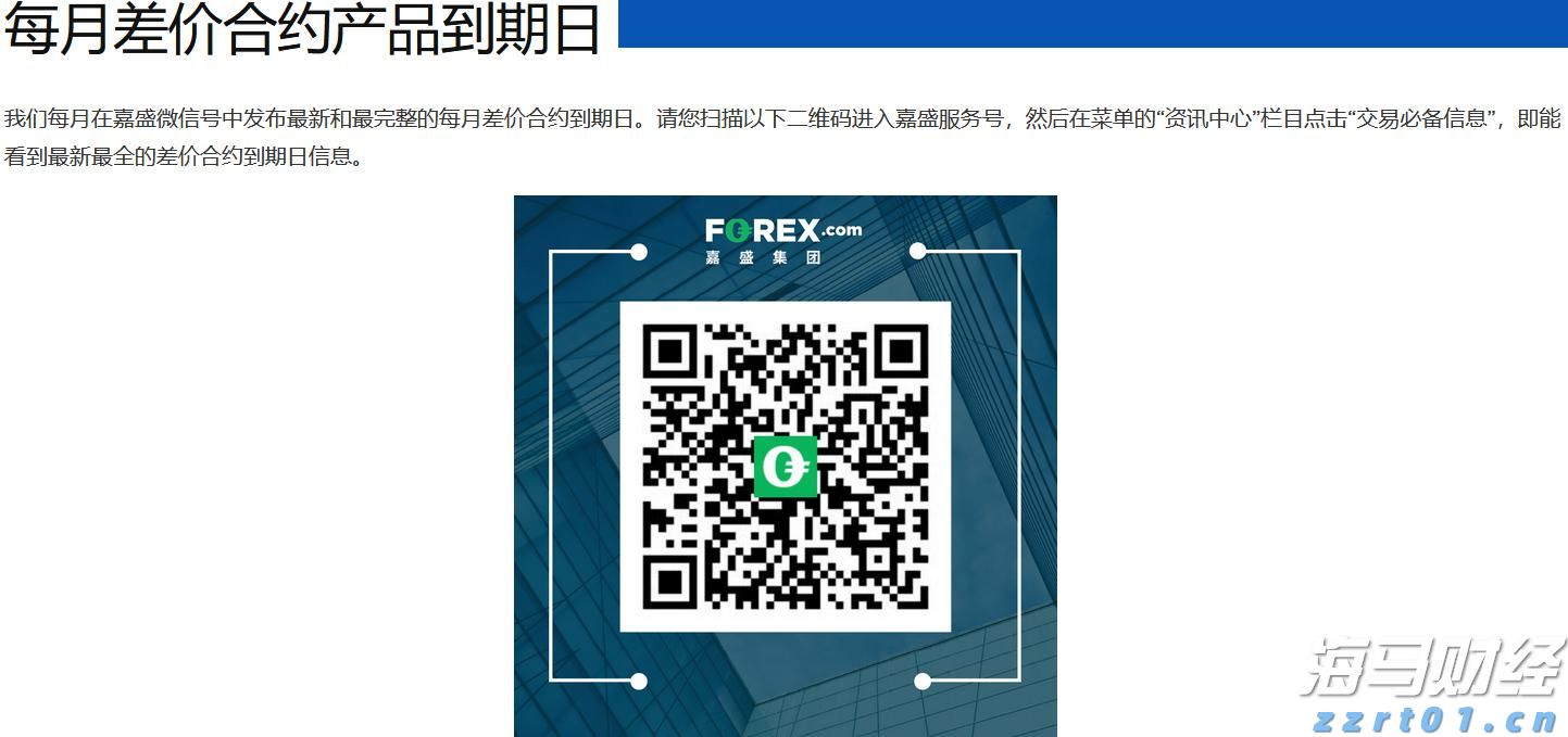 小卡片架起暖心桥 零距离助企解难题