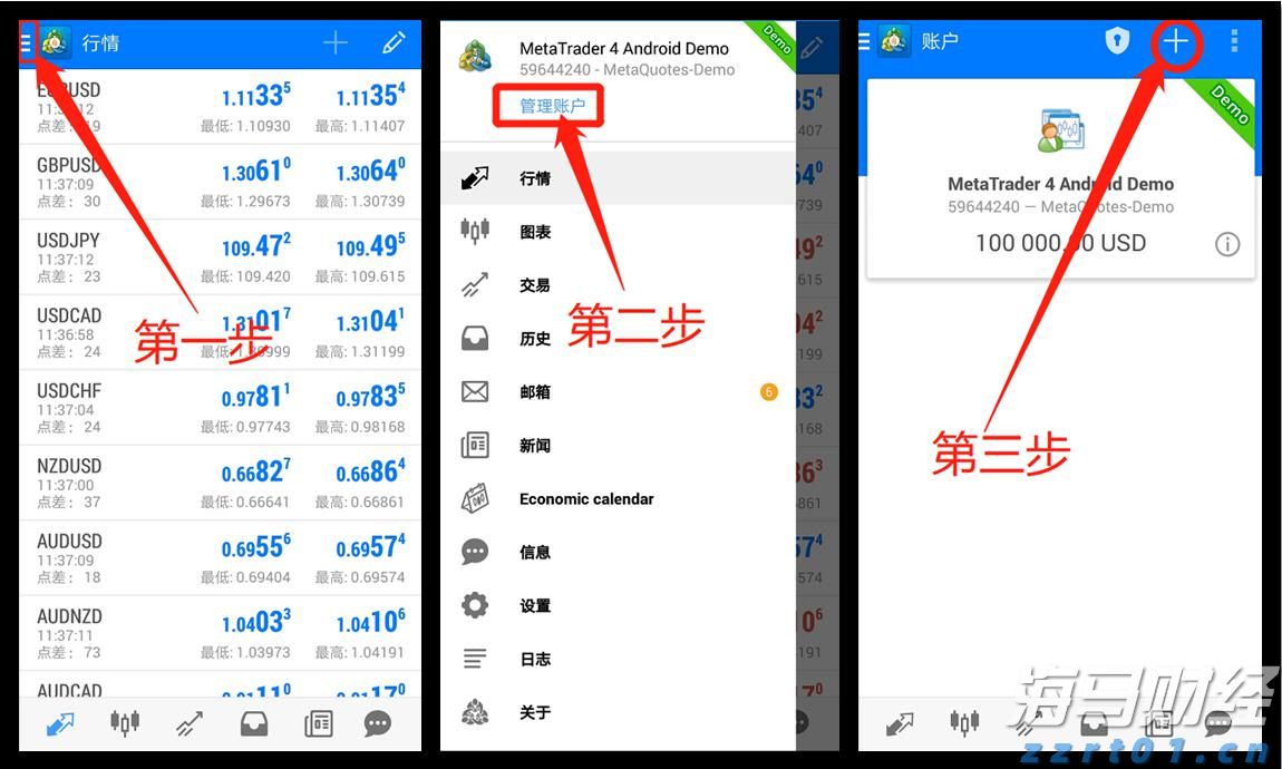 全椒大墅镇：“扫黄打非”树正气 助力文明新风尚