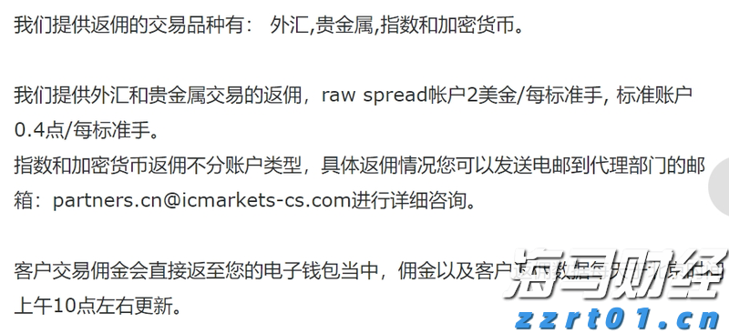 工行肥东支行开展助考便民志愿服务活动
