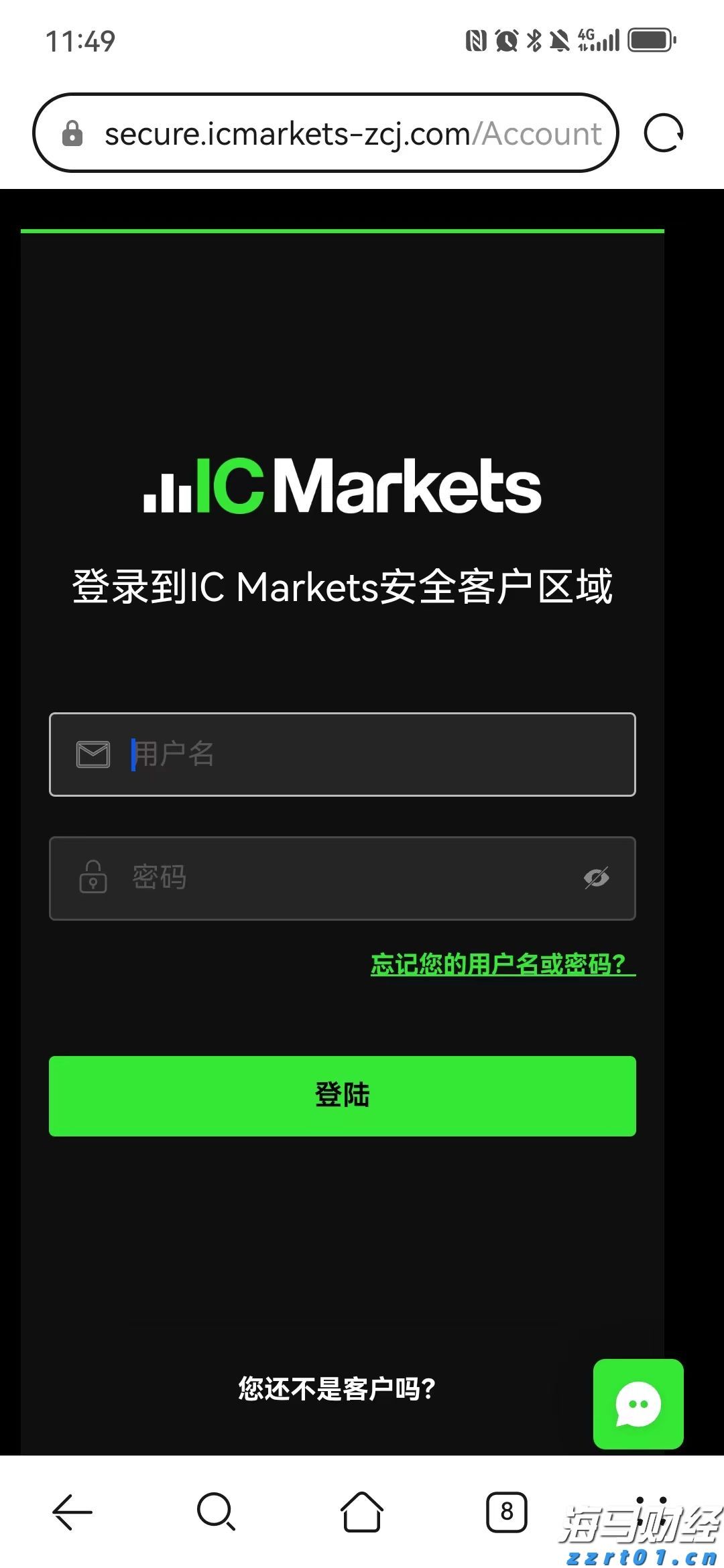 美国豪华汽车出口商Hillhouse Frontier Holdings(HIFI.US)申请在美上市 拟募资600万美元