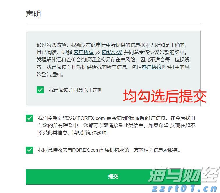 高盛对Uranium Energy(UEC.US)首次评估：强劲需求与政策支持，给予“买入”评级