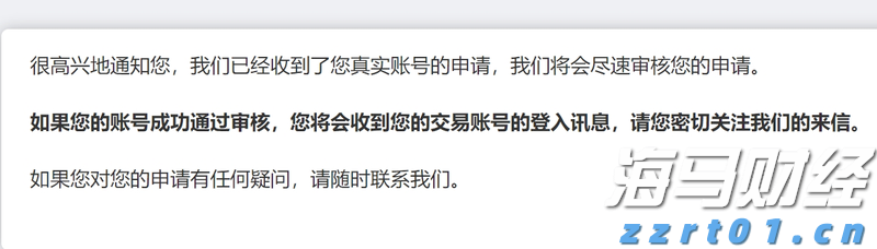 扳龙附凤网