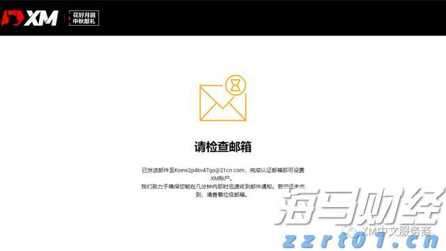 甘肃省“稳价保质”专项行动初见成效