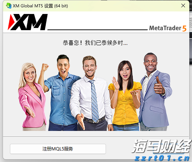 英特尔新CEO高举财务纪律，技术复兴之路艰难