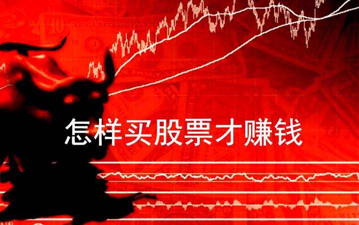 扳龙附凤网