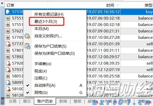 仰望全系亮相上海车展  新车型全尺寸行政豪华SUV仰望U8L发布