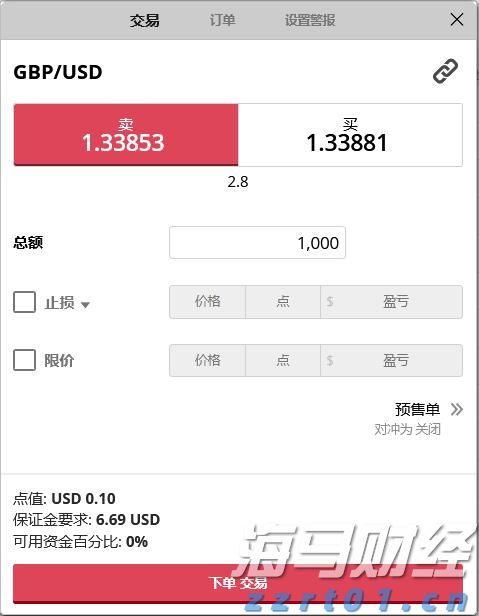 竖流沉淀池可以适用于大规模污水厂吗（竖流式沉淀池的工作原理及作用）