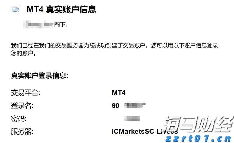 内蒙古扎实推进医疗美容行业突出问题专项治理工作