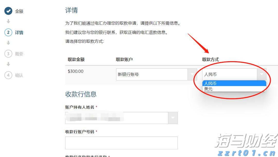 蝶阀和闸阀的区别是什么