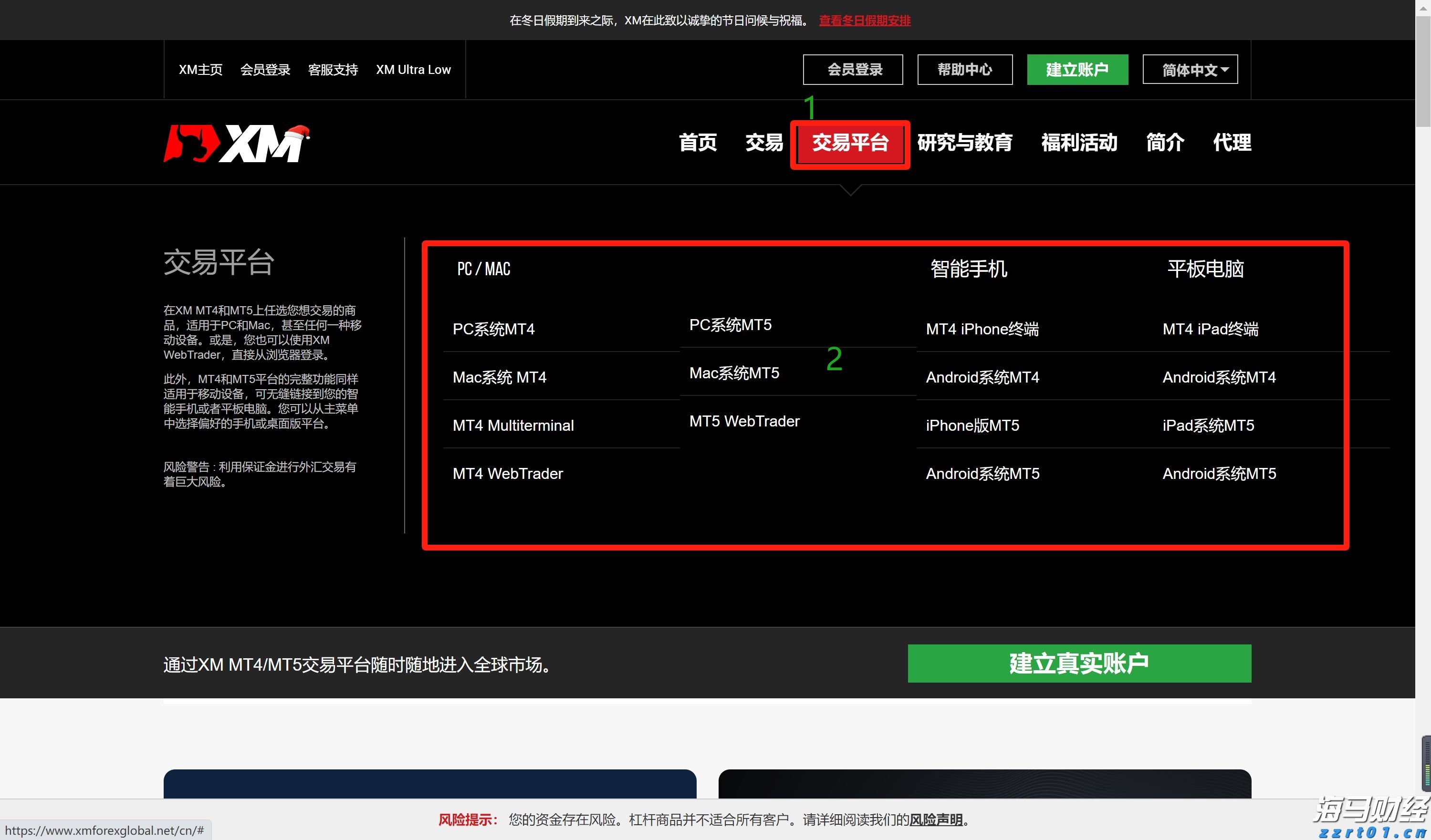 养殖废水处理方法有哪些（印染养殖废水怎么处理）