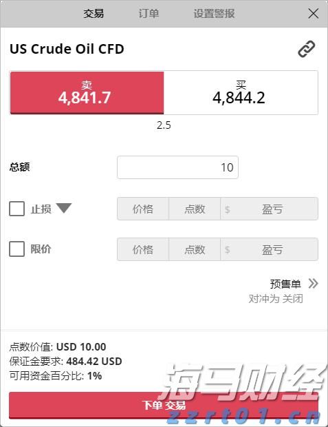 盛夏荷韵醉湛江 绿塘河湿地绽放生态之美