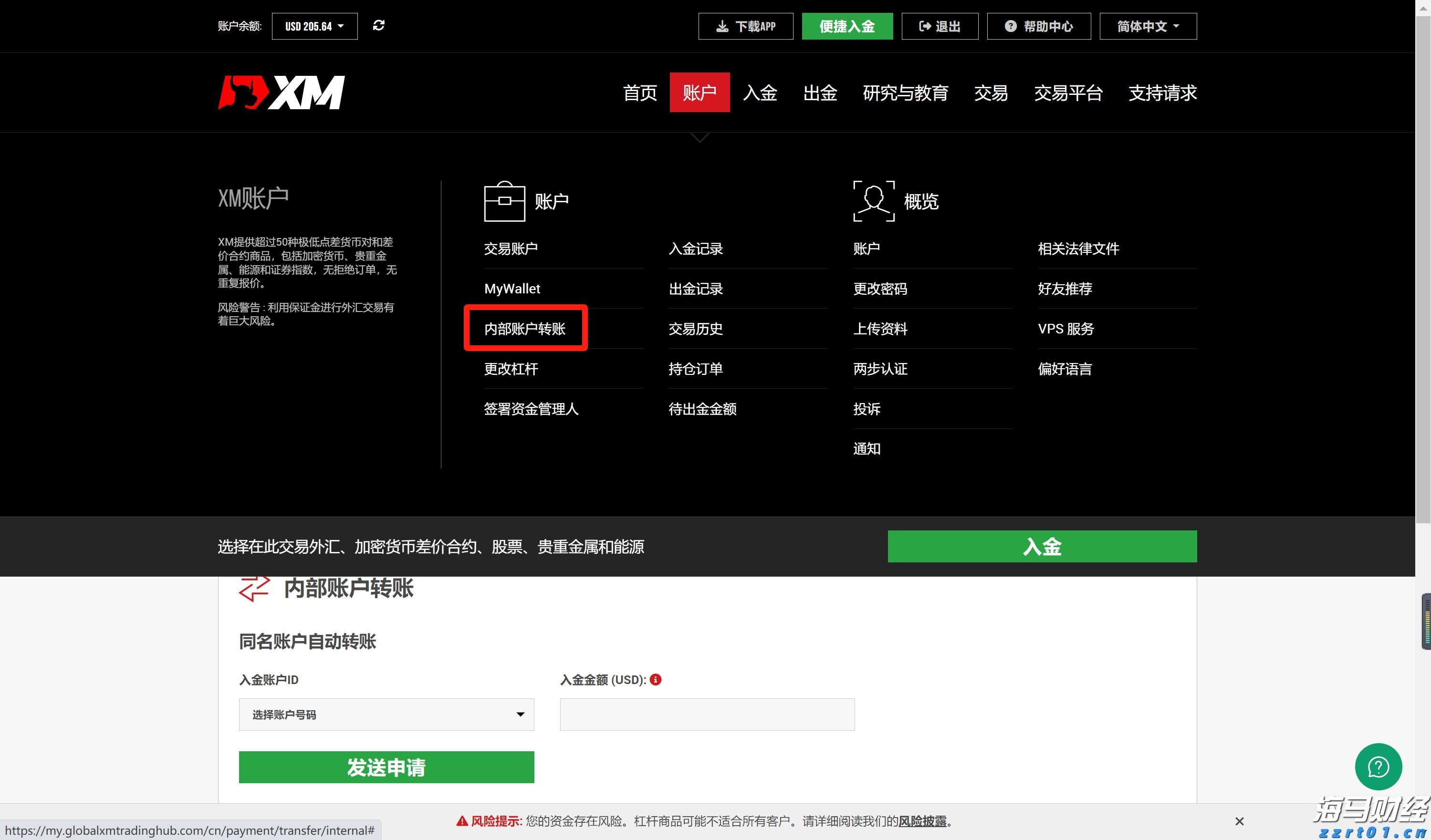 广西重点工业产品质量安全监管聚焦这228种产品