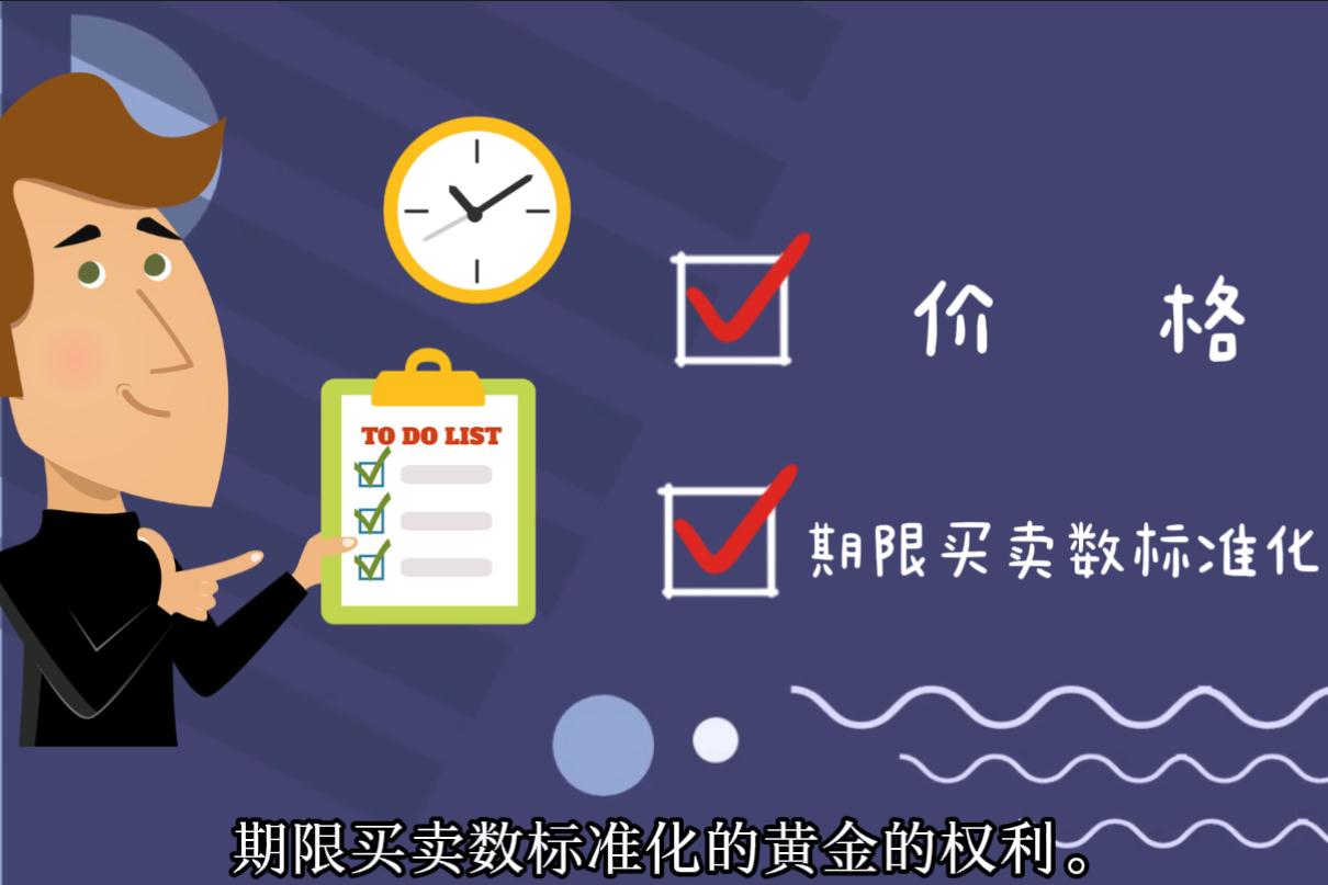 湖光镇医疗帮扶促振兴