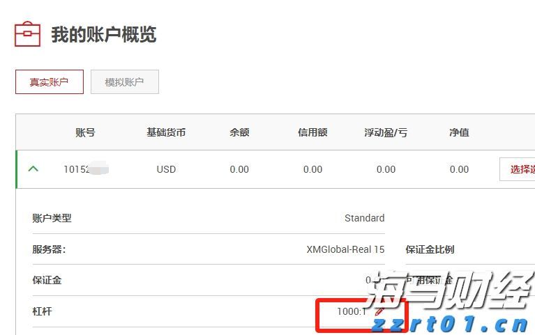 长三角三省一市开展2022年产品质量联动抽查